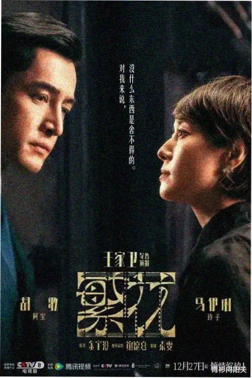 坛经诵读完整版为什么建议从行由品开始